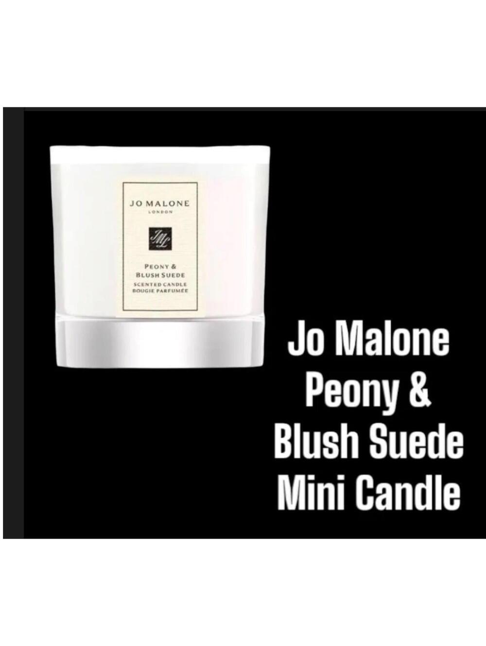 JO MALONE Peony & Blush Suede MINI scented jar candle 1.18" Brand New